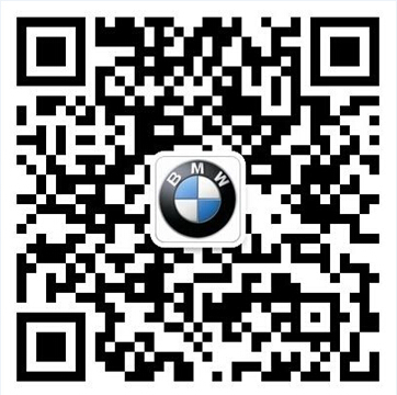 北京華德寶購(gòu)BMW X1 輕松擁有BMW專屬座駕