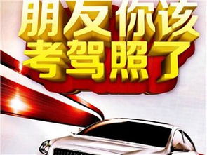 齊齊哈爾汽車(chē)服務(wù)指南 全方位滿足您的用車(chē)需求