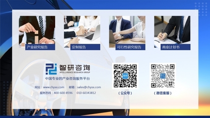 2021年12月汽車行業(yè)數(shù)據(jù)月報 市場回暖勢頭持續(xù)，新能源車引領(lǐng)增長