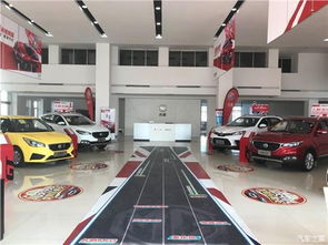 億辰MG 您的專業(yè)汽車信息咨詢服務(wù)伙伴