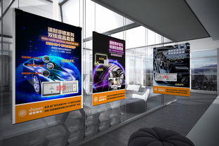 駕馭未來(lái) 汽車市場(chǎng)服務(wù)企業(yè)如何通過品牌形象引領(lǐng)汽車信息咨詢新潮流